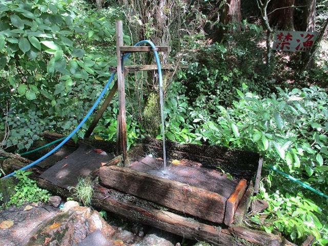 画像9: 【山旅会】関八州見晴台へ下見に行ってきました!
