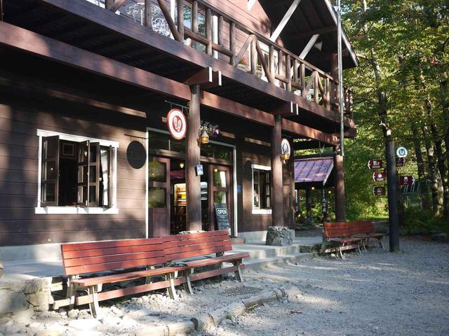 画像: 奥上高地・徳澤園の外来食堂入口