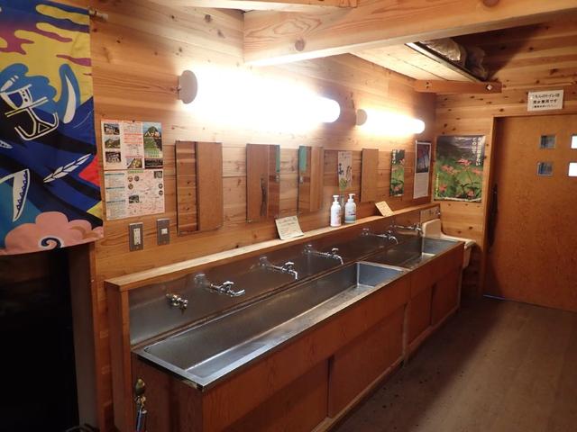 画像: 八ヶ岳・硫黄岳山荘の洗面所