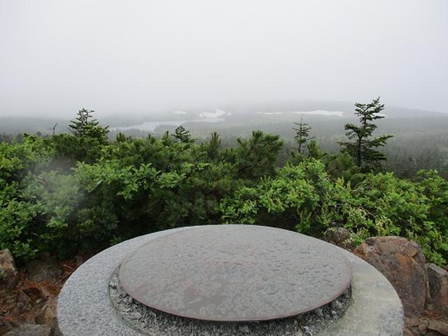 画像14: 【山旅会】八幡平ツアーにいってまいりました!(その1)
