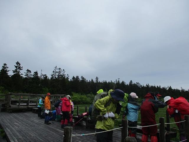 画像5: 【山旅会】八幡平ツアーにいってまいりました!(その1)