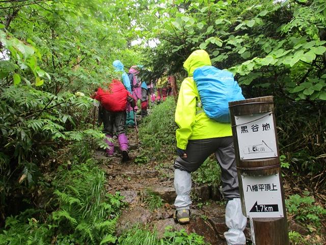 画像13: 【山旅会】八幡平ツアーにいってまいりました!(その1)