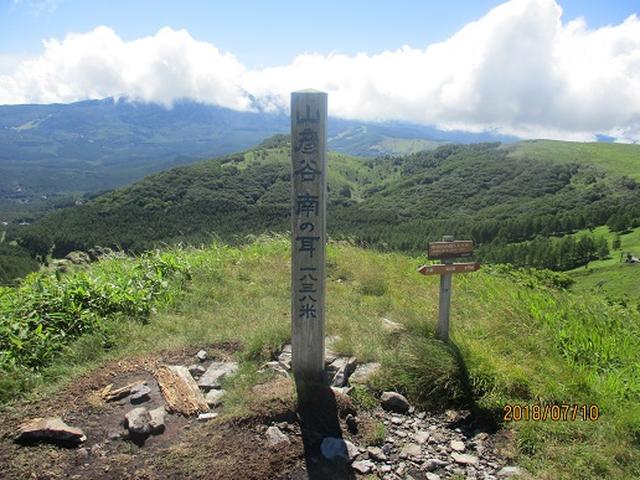 画像7: 【山旅会】霧ヶ峰・男女倉山の下見にいってまいりました!