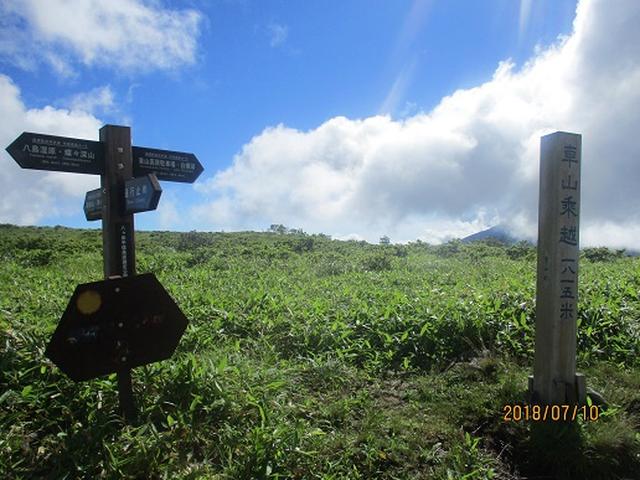 画像3: 【山旅会】霧ヶ峰・男女倉山の下見にいってまいりました!