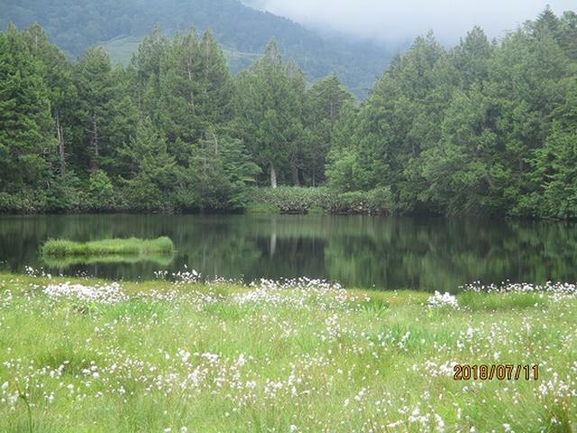 画像2: 【山旅会】志賀山と裏志賀山にいってまいりました!
