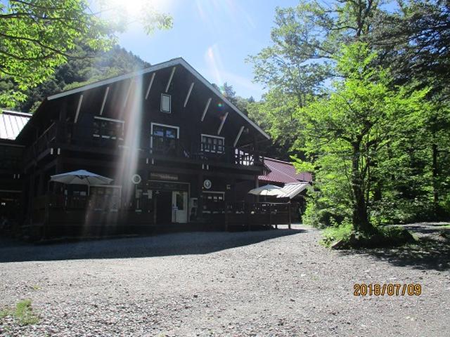 画像3: 【山旅会】蝶ヶ岳ツアーの下見にいってまいりました!