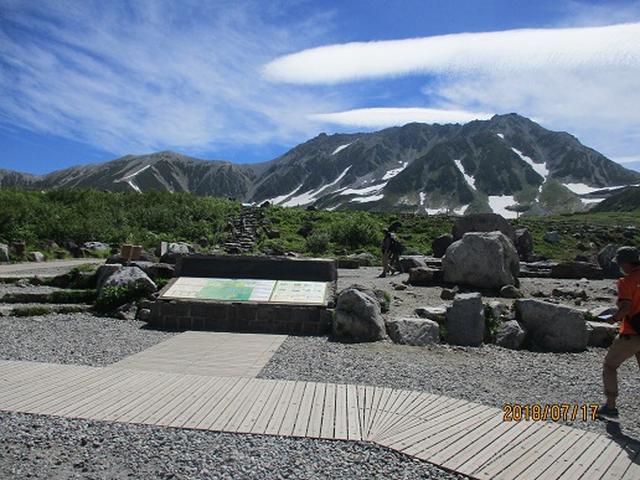画像2: 【山旅会】立山別山の下見にいってまいりました!