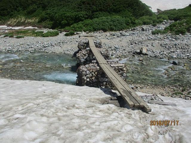 画像4: 【山旅会】立山別山の下見にいってまいりました!