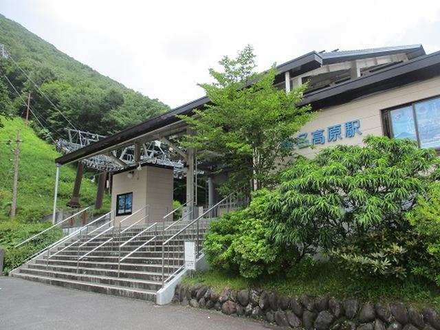 画像15: 【山旅会】榛名山の下見にいってまいりました!