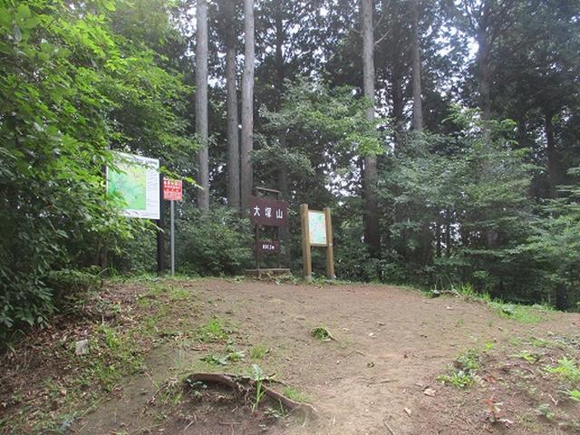画像7: 【山旅会】大塚山の下見にいってまいりました!