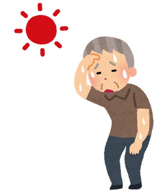 画像: もし万が一熱中症になってしまったらどうすればいいですか?