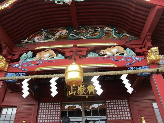 画像5: 【山旅会・登山ガイドこだわりツアー】添乗員からの便り・大塚山にいってまいりました!(その2)
