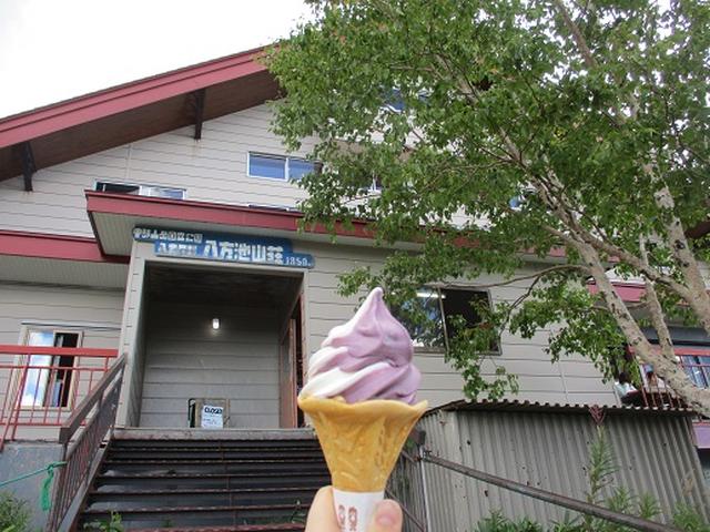 画像2: 【山旅会・登山ガイドこだわりツアー】添乗員からの便り・唐松岳ツアーにいってまいりました!(その2)