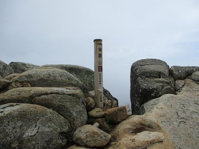 画像11: 【山旅会・登山ガイドこだわりツアー】岡田ガイドからの便り・瑞牆山に下見にいってまいりました!