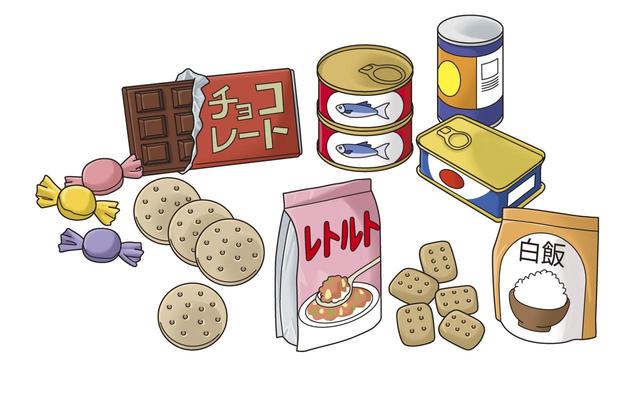 画像: (イメージ)