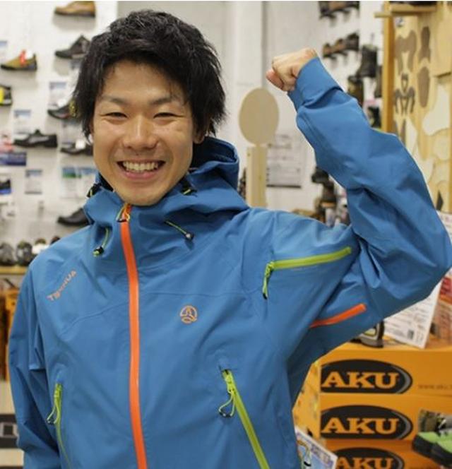 画像: 登山の旅担当スタッフ・伊藤が、雪山登山へチャレンジするための装備や知識についてご案内します!