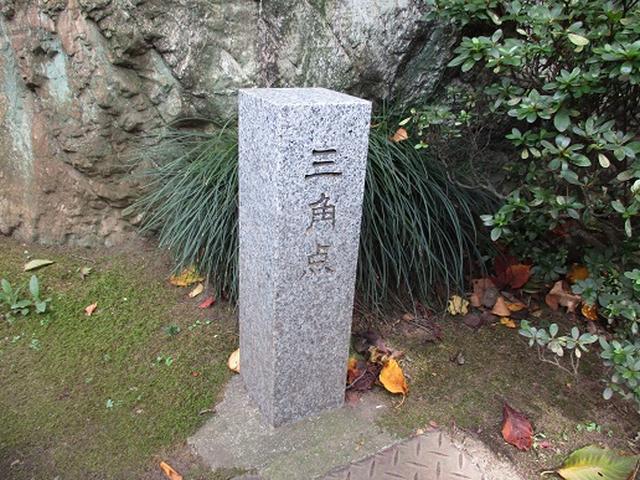 画像6: 【山旅会・登山ガイドこだわりツアー】岡田ガイドからの便り・都内の山を下見してまいりました!