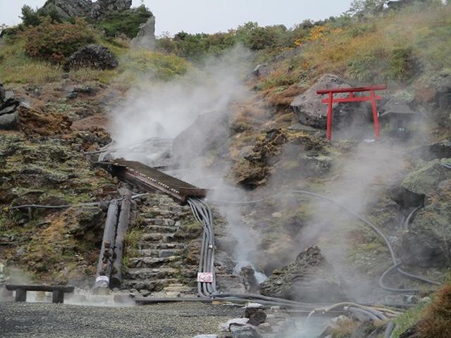 画像10: 【山旅会・登山ガイドこだわりツアー】岡田ガイドからの便り・安達太良山・栗駒山ツアーにいってまいりました!(その3)