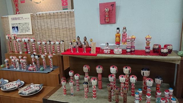 画像4: 【山旅会・登山ガイドこだわりツアー】添乗員からの便り・蔵王と栗駒山のハイキングにいってまいりました!