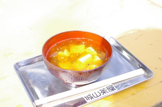 画像: いよいよ城山山頂到着!疲れた身体に染みる絶品グルメ★