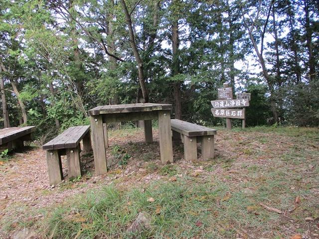 画像9: 【山旅会・登山ガイドこだわりツアー】岡田ガイドからの便り・足利行道山の下見にいってまいりました!
