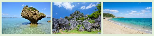 画像: 沖縄・うるま市の景色を楽しむことができます。是非、ご参加くださいませ。