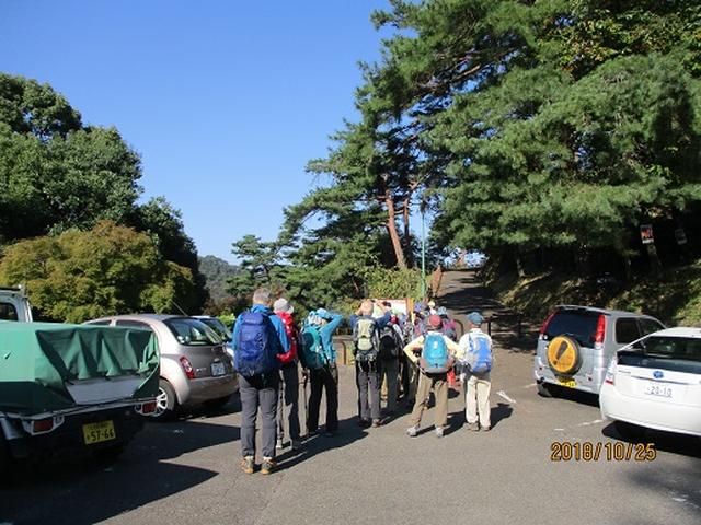 画像1: 【山旅会・登山ガイドこだわりツアー】岡田ガイドからの便り・足利行道山ツアーにいってまいりました!