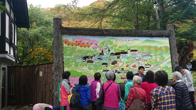 画像9: 【山旅会・登山ガイドこだわりツアー】岡田ガイドからの便り・照葉峡ハイキングツアーにいってまいりました!