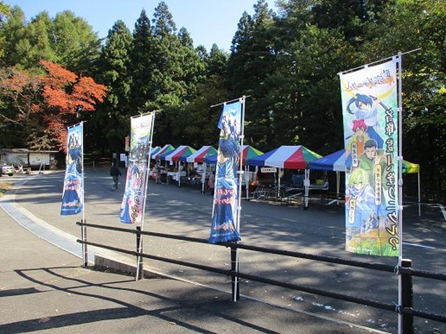 画像2: 【山旅会・登山ガイドこだわりツアー】岡田ガイドからの便り・霊山ツアーにいってまいりました!