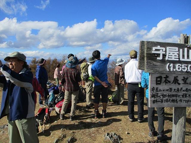 画像11: 【山旅会・登山ガイドこだわりツアー】岡田ガイドからの便り・守屋山の2回目のツアーにいってまいりました!
