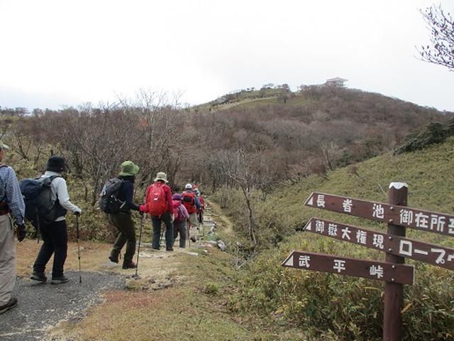 画像10: 【山旅会・登山ガイドこだわりツアー】岡田ガイドからの便り御在所岳ツアーにいってまいりました!