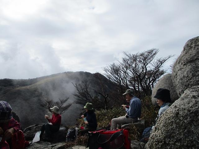 画像7: 【山旅会・登山ガイドこだわりツアー】岡田ガイドからの便り御在所岳ツアーにいってまいりました!