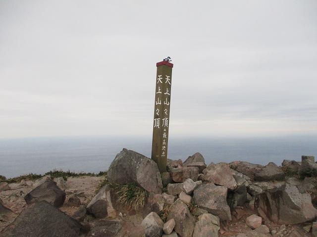画像8: 【山旅会・登山ガイドこだわりツアー】神津島ツアーの下見にいってまいりました!