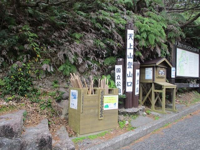 画像2: 【山旅会・登山ガイドこだわりツアー】神津島ツアーの下見にいってまいりました!
