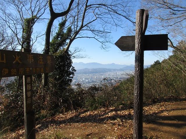 画像5: 【山旅会・登山ガイドこだわりツアー】岡田ガイドからの便り・聖峰から高取山ツアーのご案内