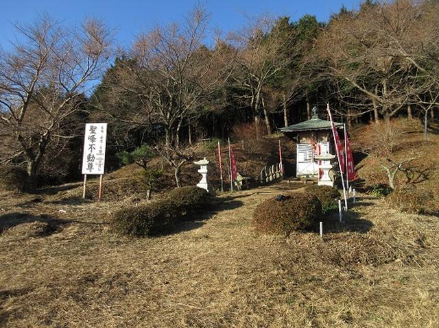 画像2: 【山旅会・登山ガイドこだわりツアー】岡田ガイドからの便り・聖峰から高取山ツアーのご案内