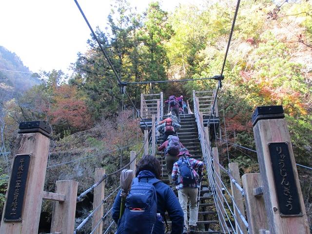 画像8: 11月21日に岡田ガイドのコースで、山梨県富士川町にたたずむ 大柳川渓谷 へ行って来ました♪