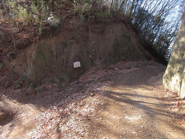 画像8: 【山旅会・登山ガイドこだわりツアー】岡田ガイドからの便り・聖峰から高取山ツアーのご案内