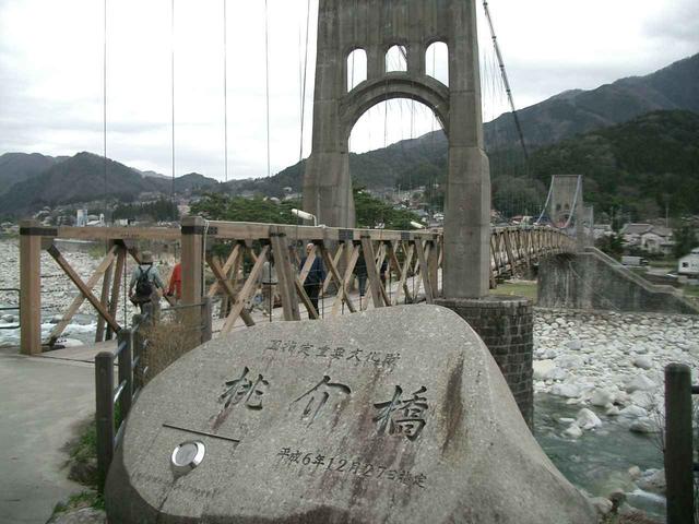 画像: 第25回:桃介橋