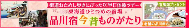 画像: www.club-t.com