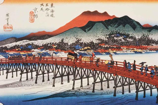 画像: 京都・三条大橋