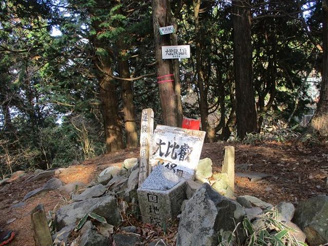 画像12: 先日11月27日より2泊3日で 山旅会 「京都」 ツアーにいってまいりました!