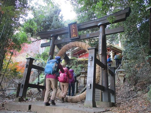 画像7: 岡田健ガイドより、吾野から竹寺ツアーのご報告