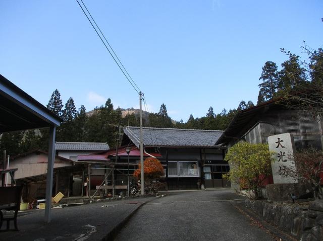 画像6: 岡田健ガイドより、12月の山旅会ツアー直前下見の報告