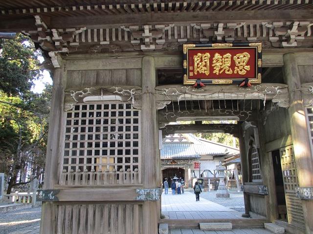 画像10: 岡田健ガイドより、12月の山旅会ツアー直前下見の報告