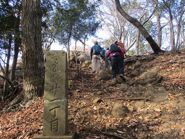 画像5: 添乗員からの便り・鐘ヶ岳ツアーにいってまいりました!