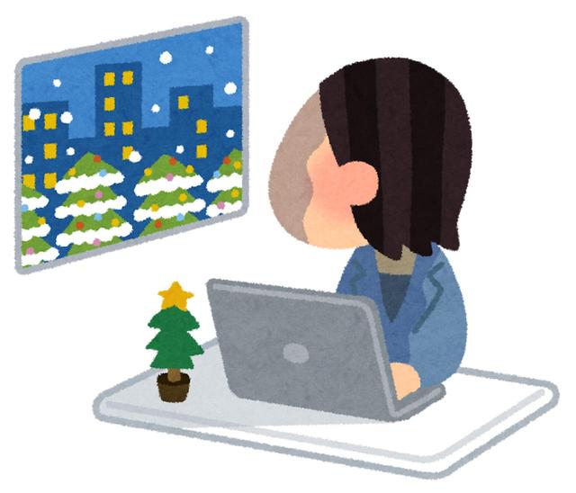 画像1: 齋藤が1年で最も震える季節!「街中クリスマスムード一色」の到来