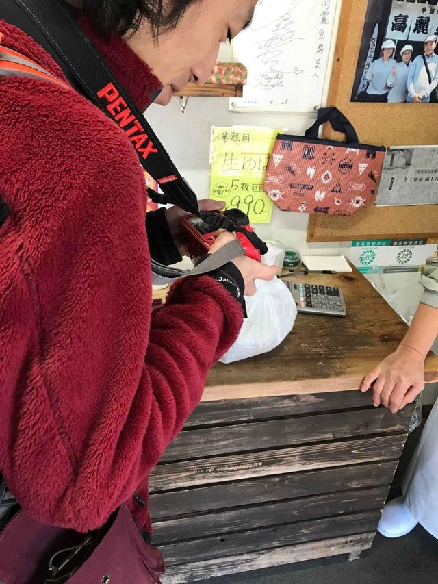 画像: 監督(鷲尾さん)カメラを使いこなせない 「撮った写真が真っ暗だ~泣)