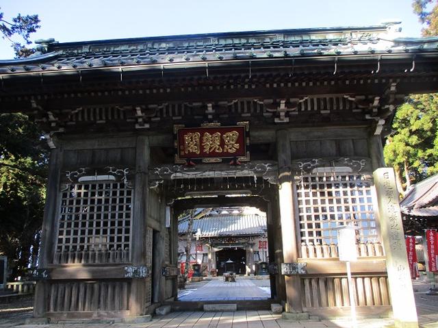 画像5: 12月17日に山旅会 「身延山」 ツアーにいってまいりました!