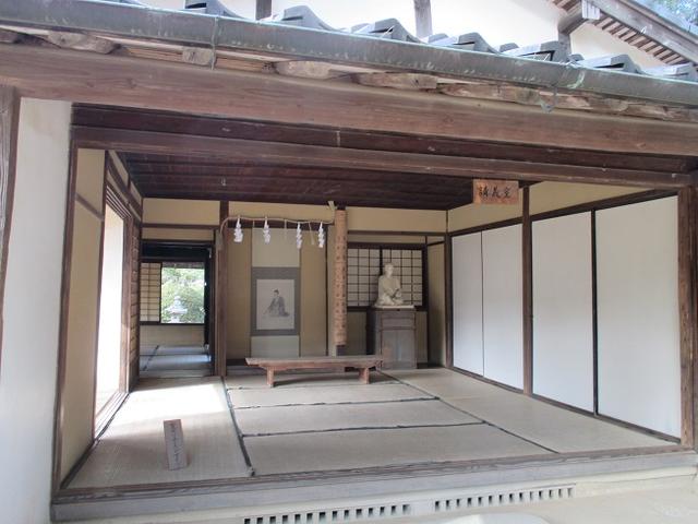 画像9: 1月の山旅会 「宮島弥山・秋吉台龍護峰・萩笠山」 の下見にいってまいりました!